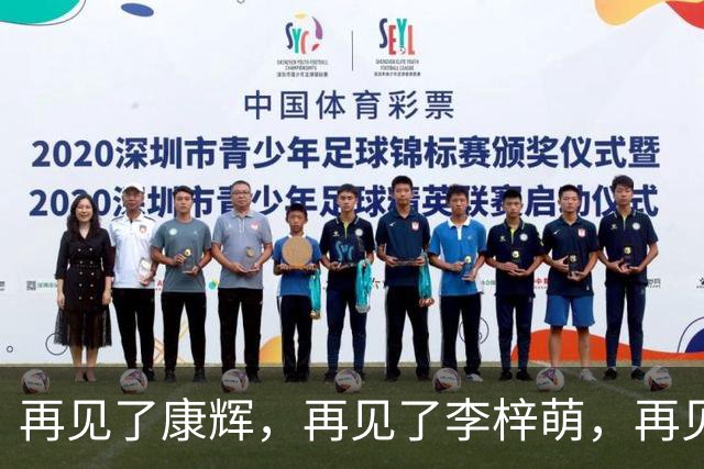 再见了康辉，再见了李梓萌，再见了朱迅，央视主持迎来大洗牌！