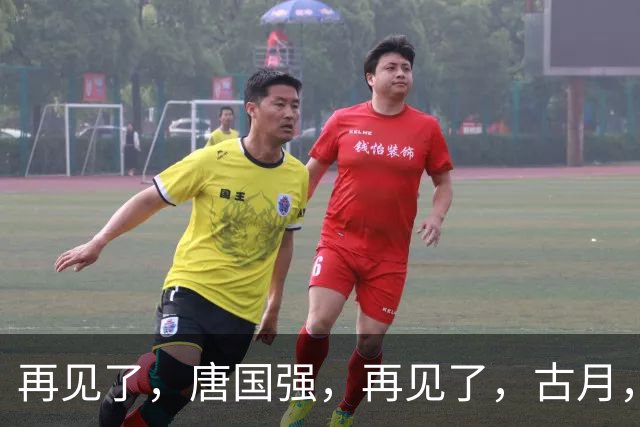 再见了，唐国强，再见了，古月，中国影视迎来新特型演员时代