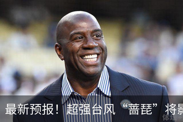 最新预报！超强台风“蔷琵”将影响江苏