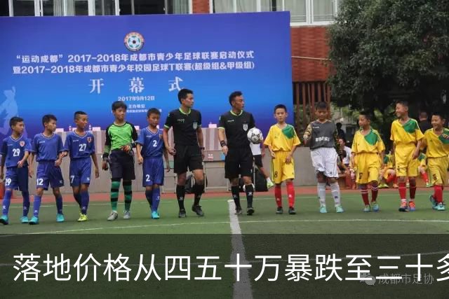 落地价格从四五十万暴跌至三十多万！9月奔驰E级销量下滑至8200台