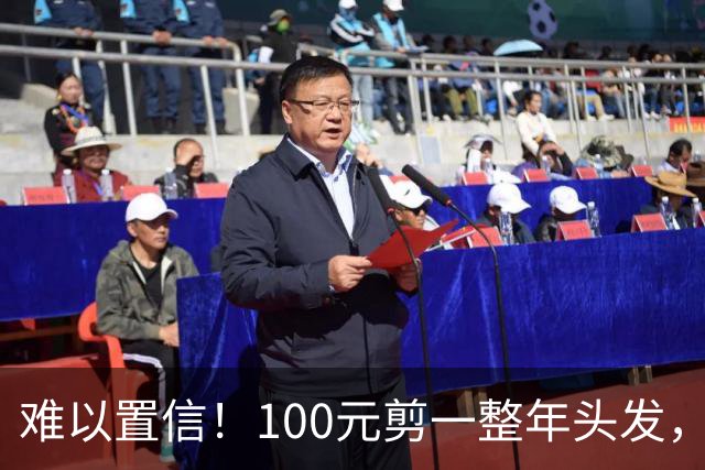 难以置信！100元剪一整年头发，广东一理发店推出包年套餐，评论区炸锅